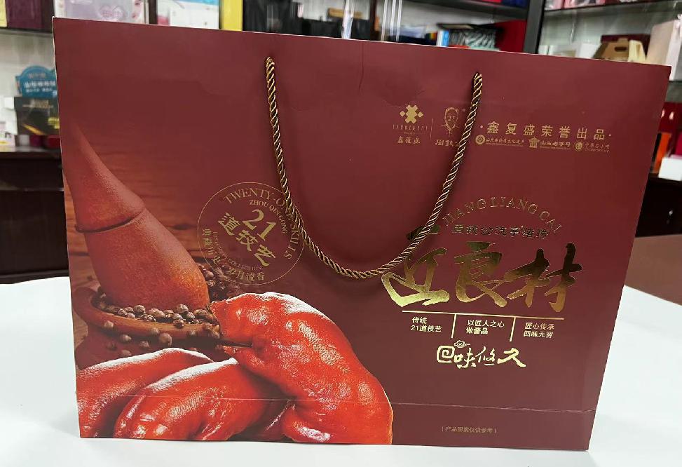 老河口礼品盒定制
